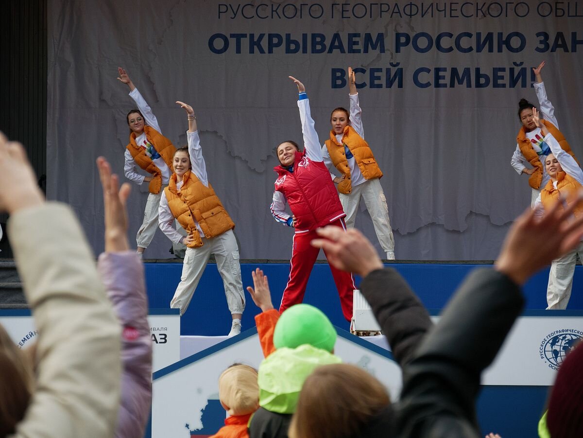 Фото:  USPU_PRODUCTION