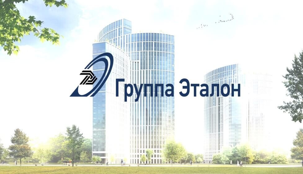 Проекты эталон групп