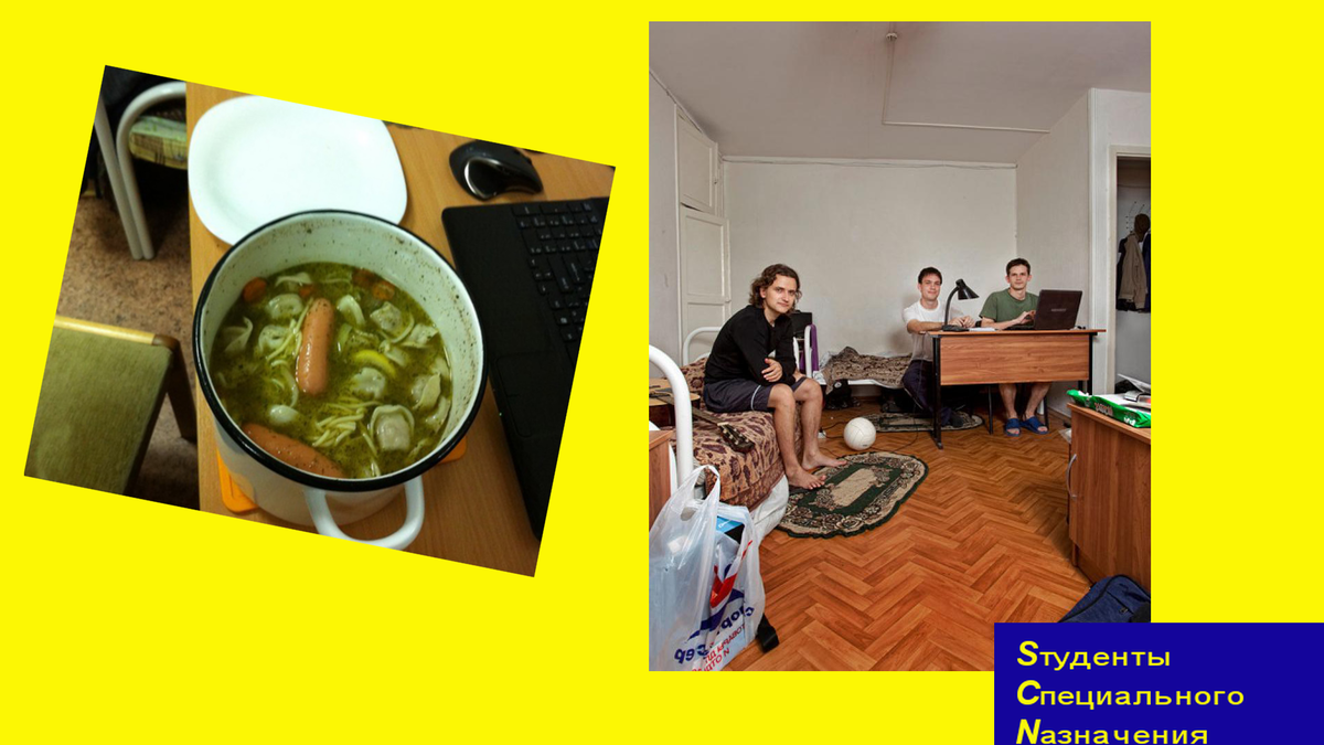 свет в конце тоннеля