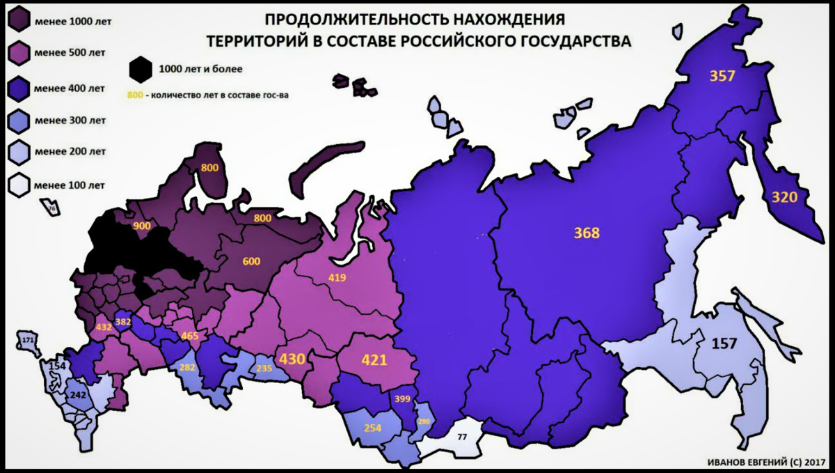 Регион 89 карта