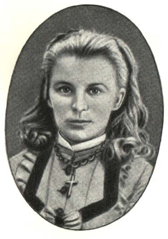 Фотография Софьи Александровны Ивановой (Хмыровой в замужестве)