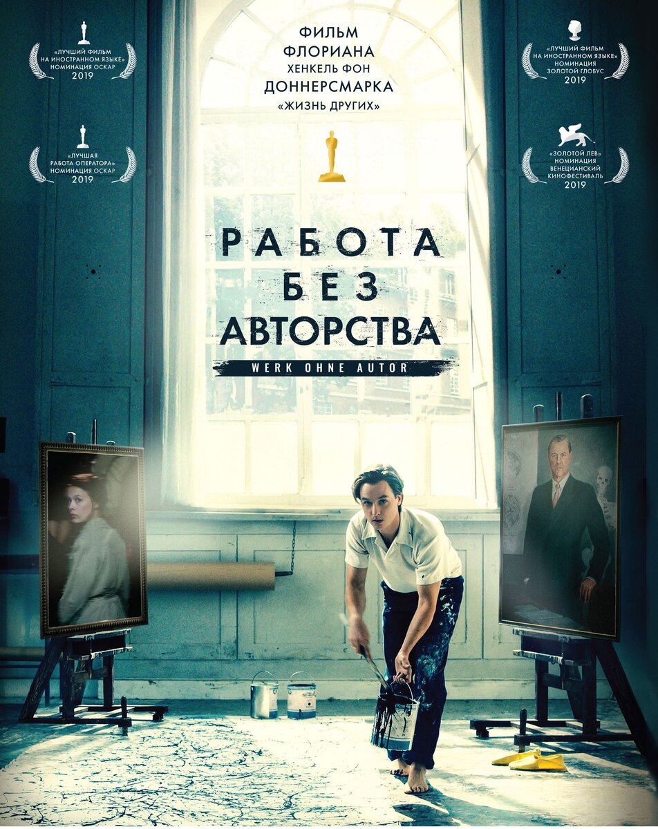 Классно сыграли актеры