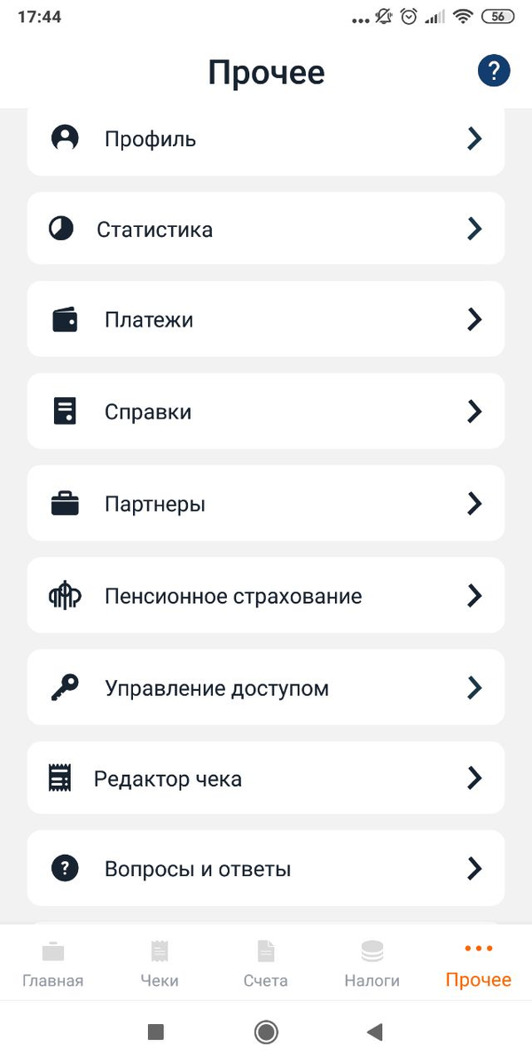 -2