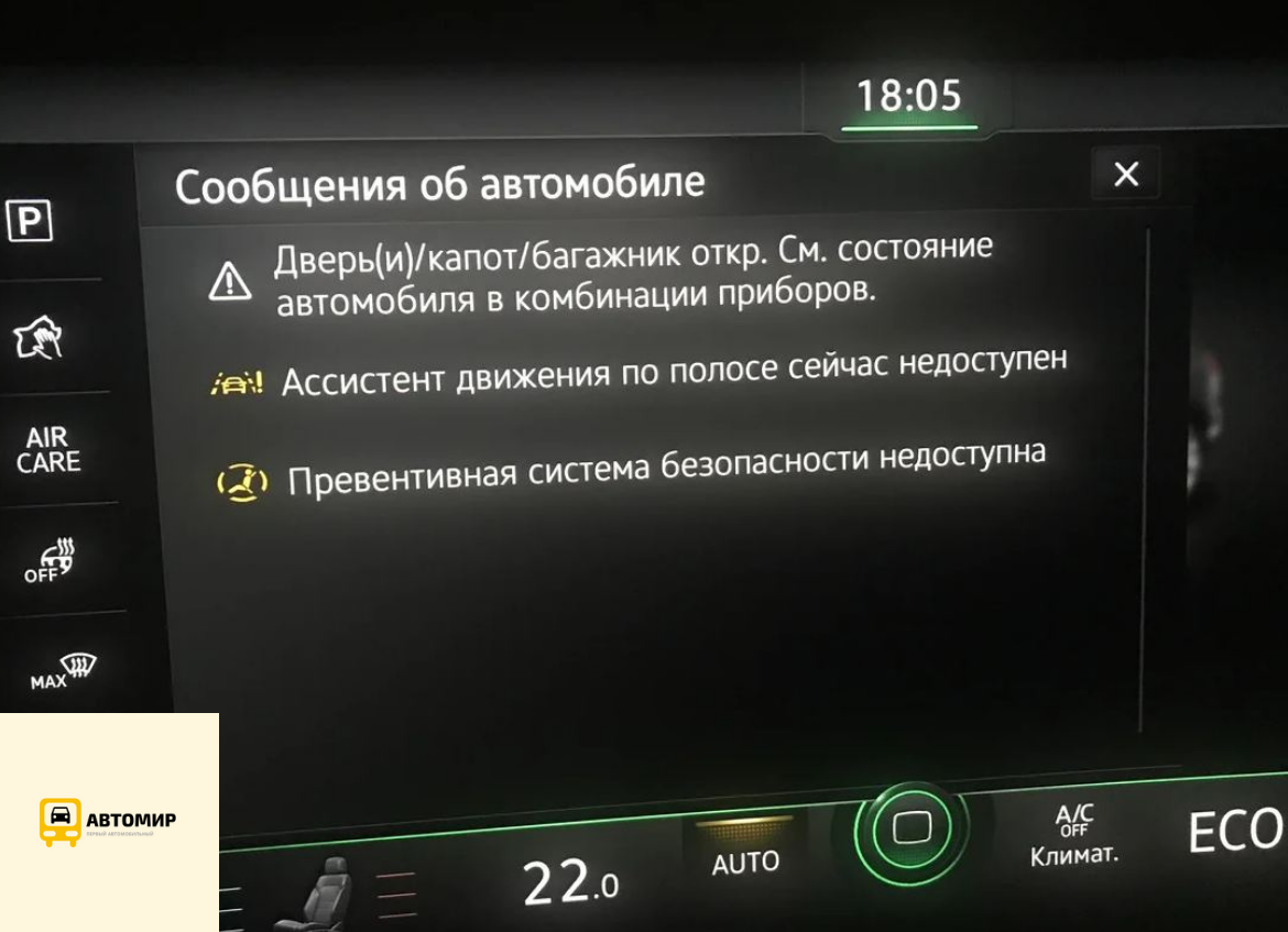 -2-2