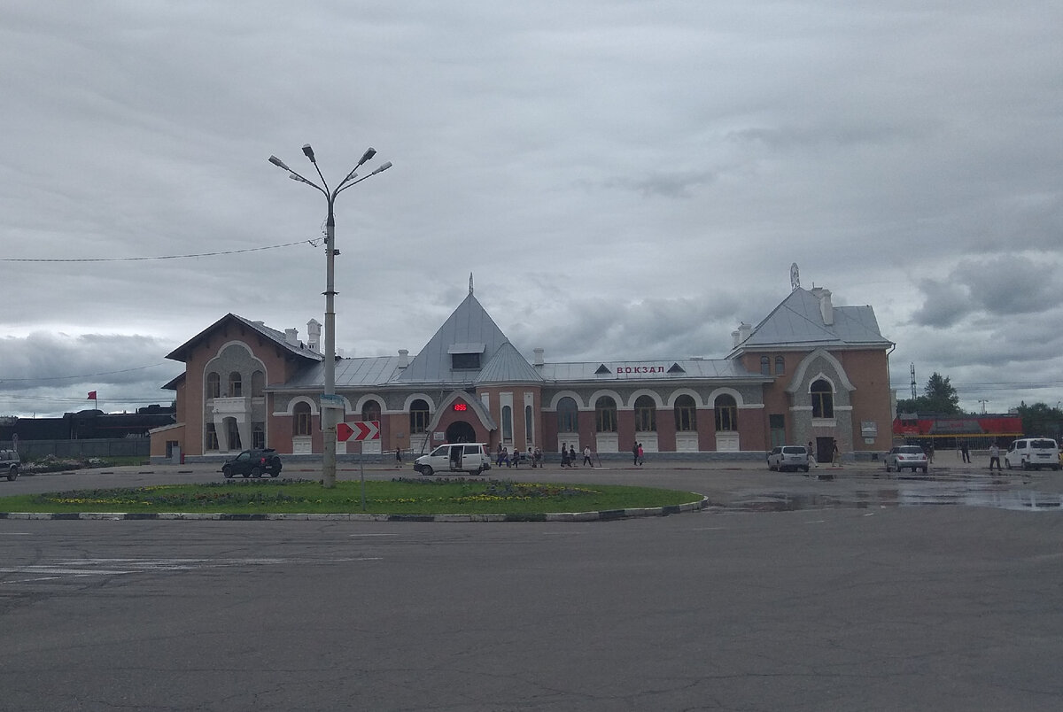 Вокзал города Благовещенск