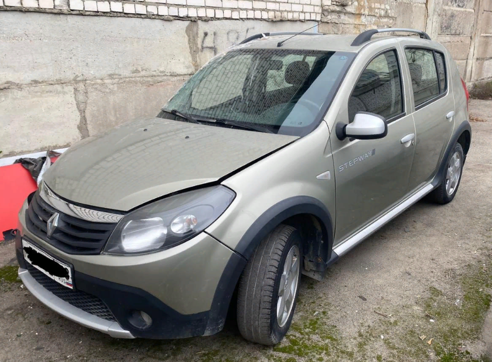 скупка аварийных авто