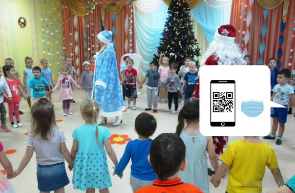 Фото из открытых источников.