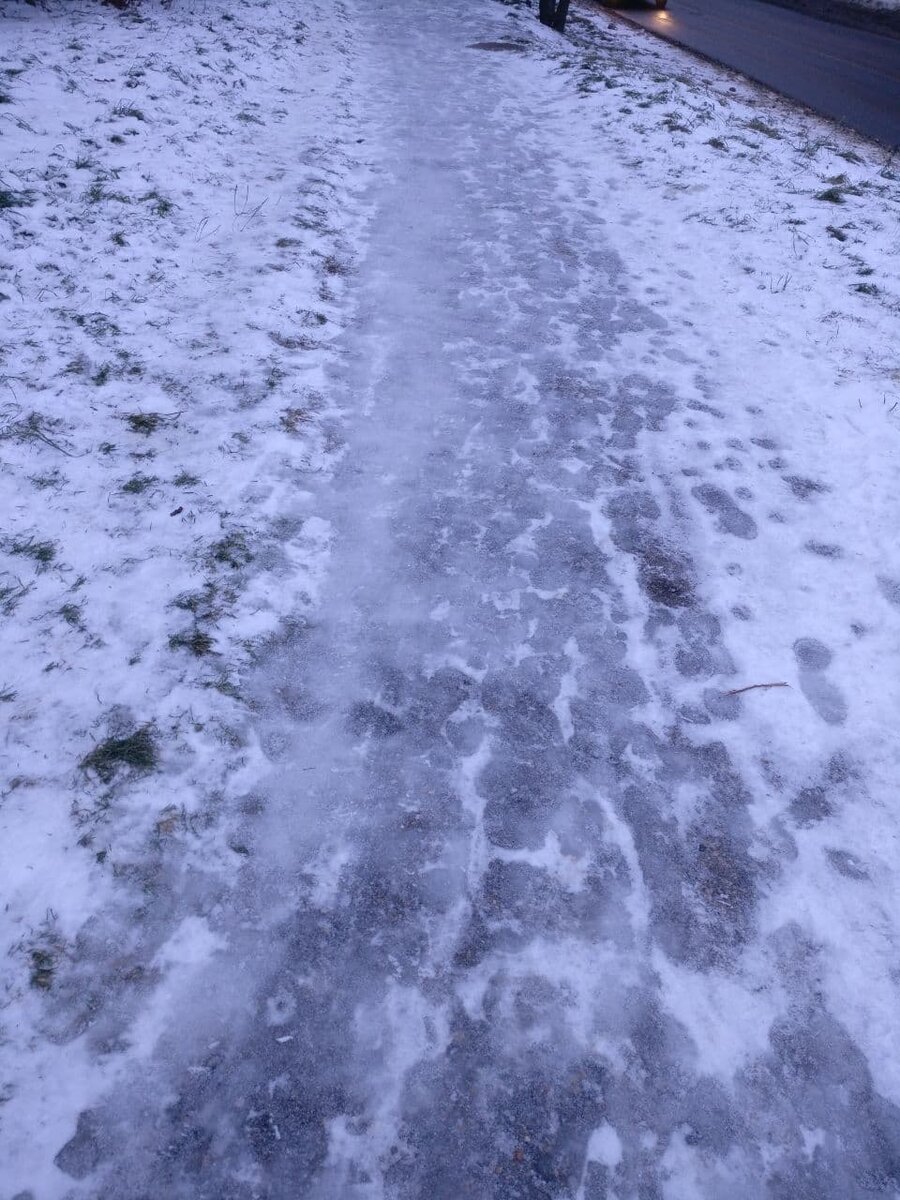 Погодка, в которую я работал... 