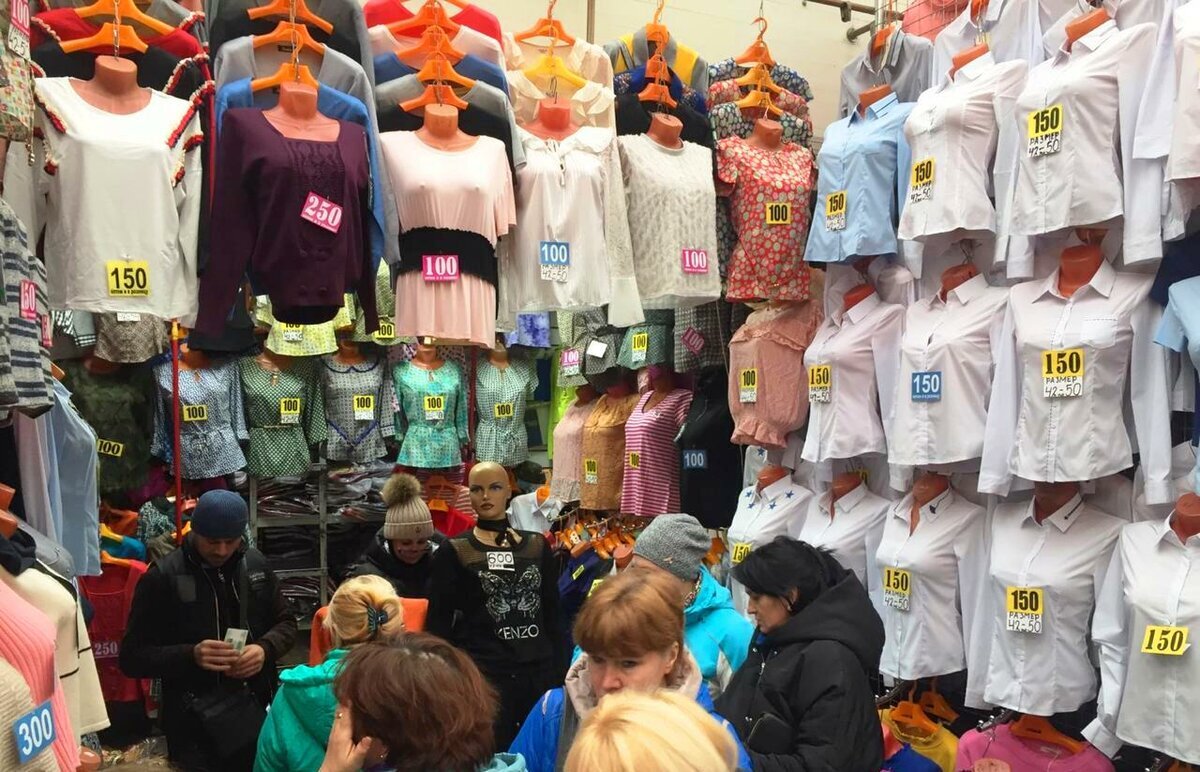 Одежда на рынке садовод в москве