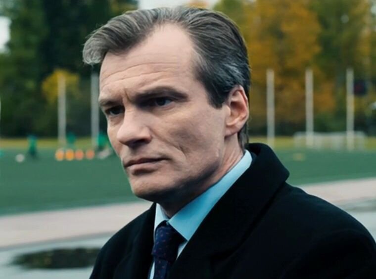 "Первый отдел"