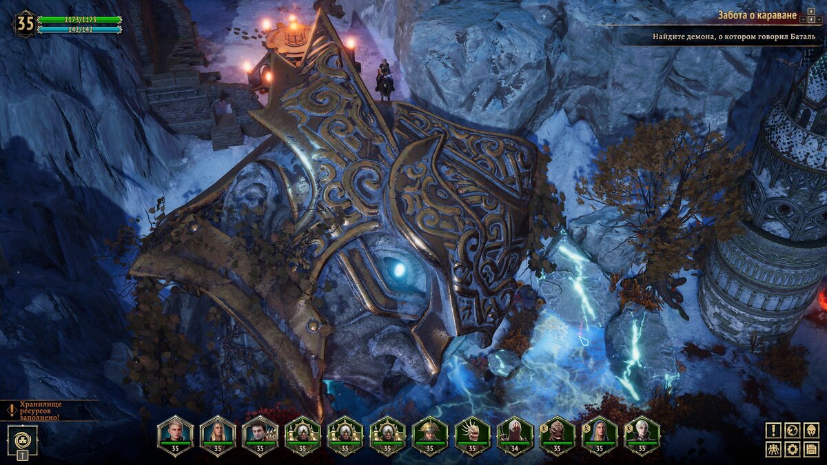 Был богом, а стал источником маны