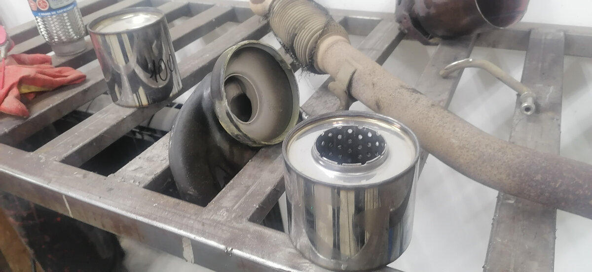 Пламягаситель.. 