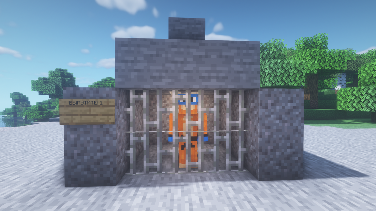 Я не хочу умирать