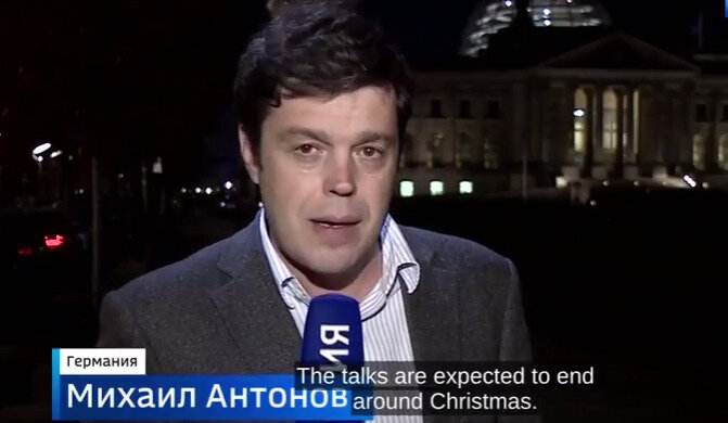 Михаил антонов дети фото