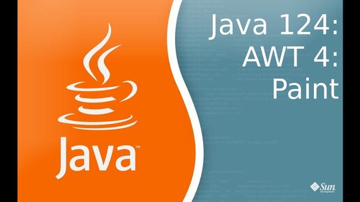 Урок по Java 124: AWT 4: Paint изменение цвета, палитры и градиента фигур