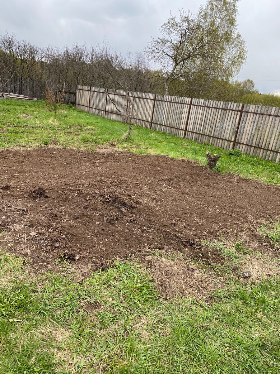 Очень люблю, когда работа видна. За утили разницу?