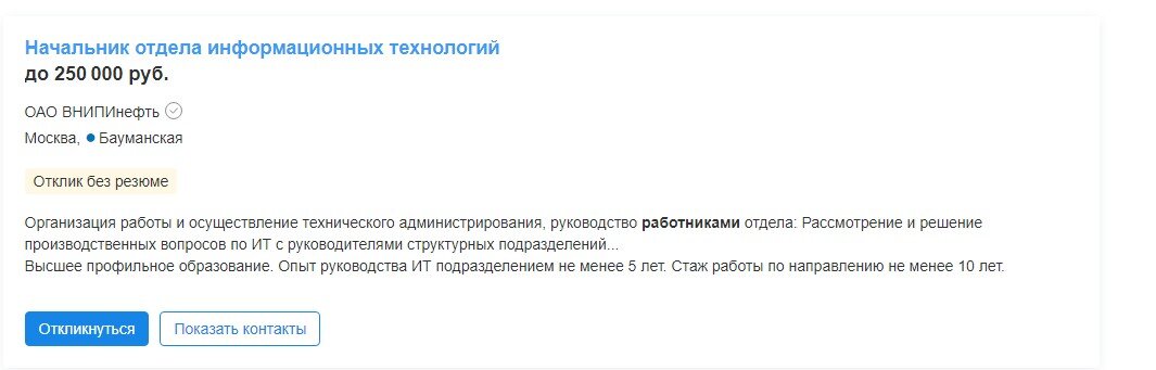Скриншот "Маленькие хитрости"