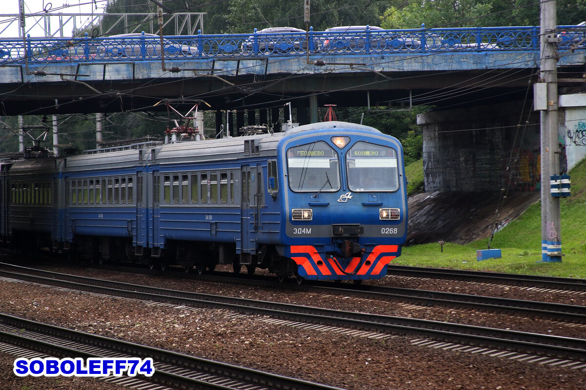 Электропоезд ЭД4М-0268. Перегон Москва-3 - Лосиноостровская Московской железной дороги. Август 2009 года