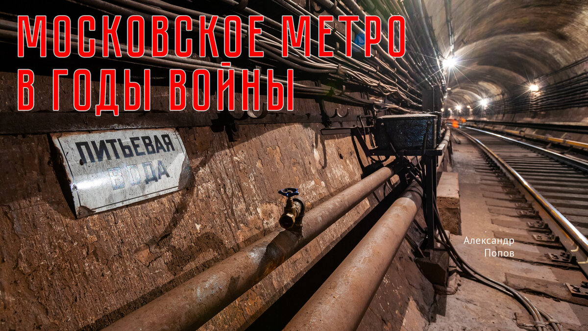 жить на станции метро. вестибюль станции киевская. жить на станции метро. смоленская вестибюль. смоленская (станция метро, филёвская линия).