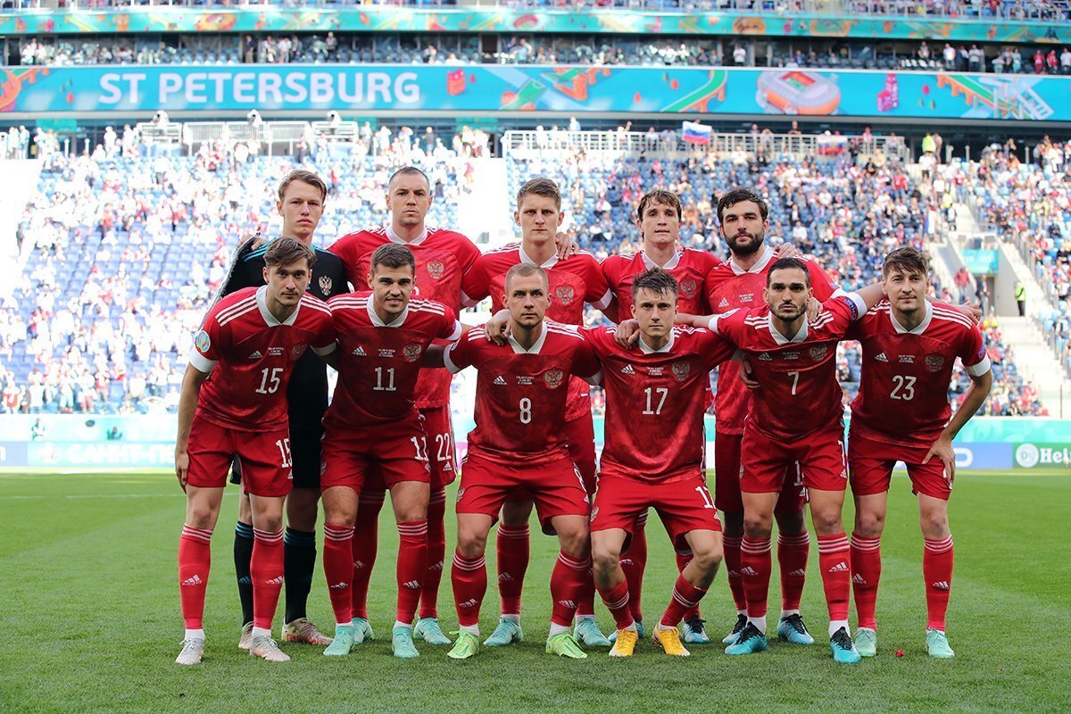 Ждём и Любим