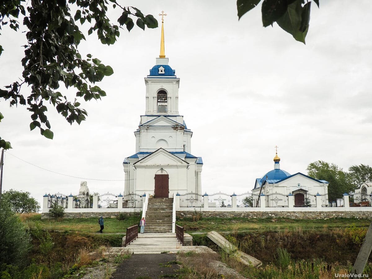 озеро куяш челябинская область