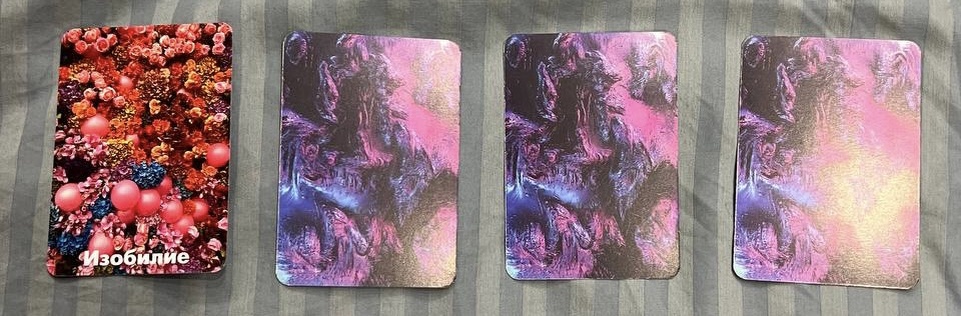 Первый вариант