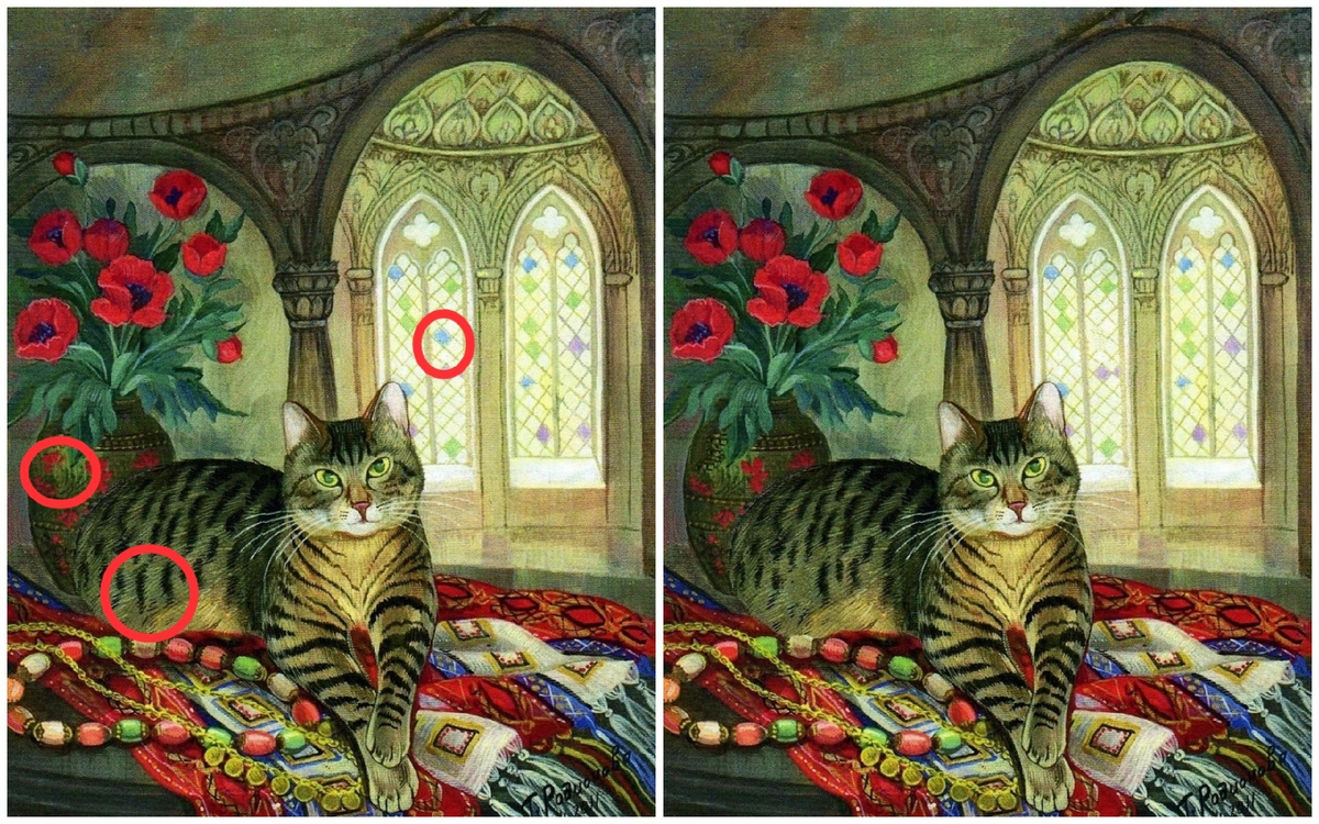 Ответ на задание №1