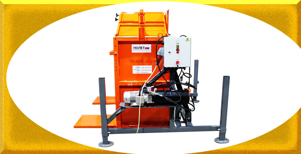 Выемка свеклы