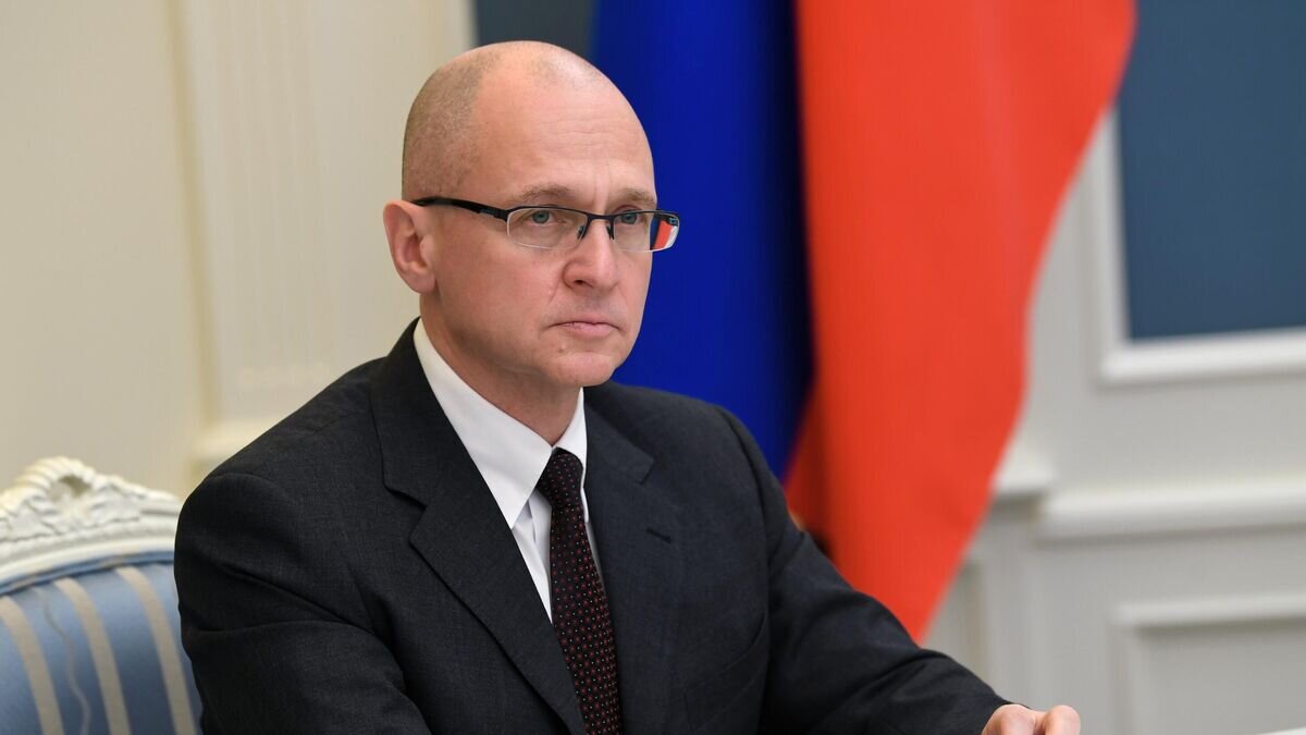    Первый заместитель руководителя администрации президента РФ Сергей Кириенко© РИА Новости / Алексей Никольский