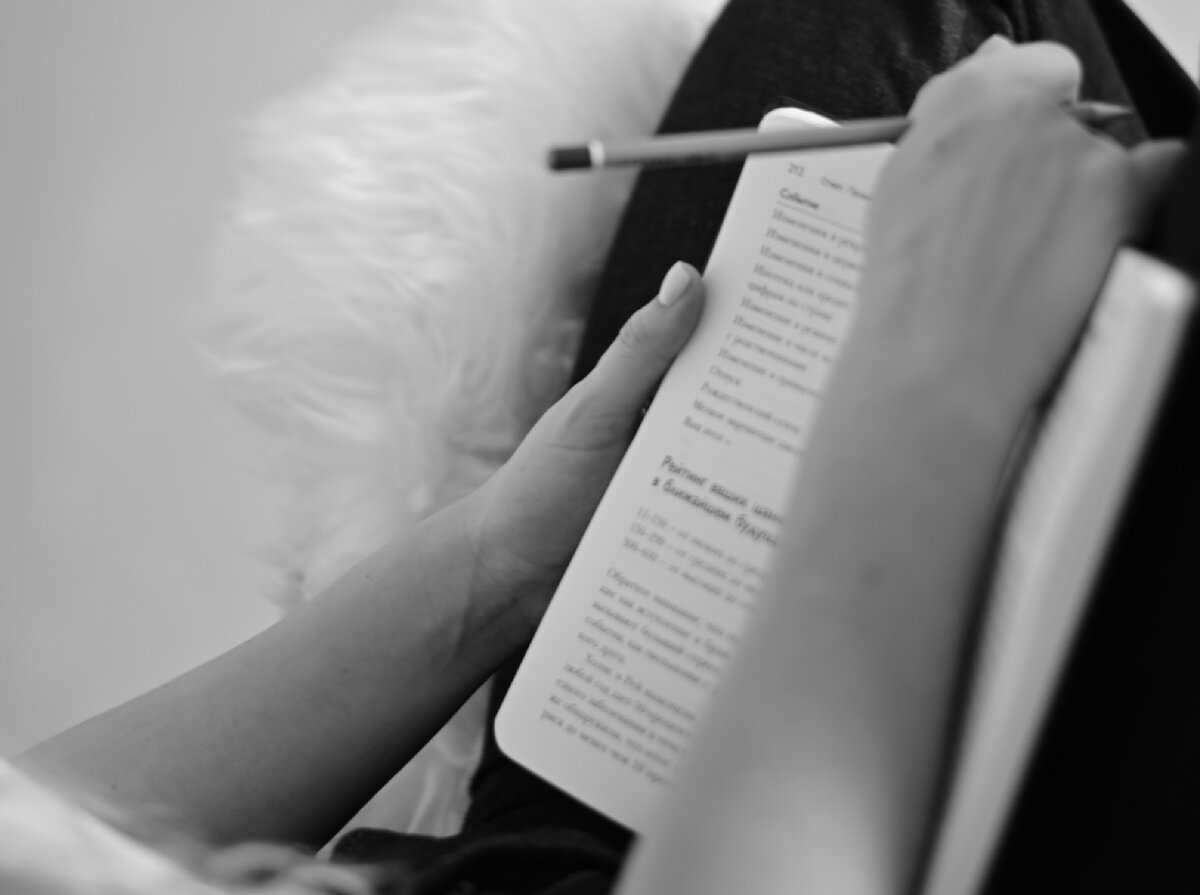 Если ссоры не прекращаются, - записывайтесь на консультацию по ссылке в описании к профилю!✍🏼