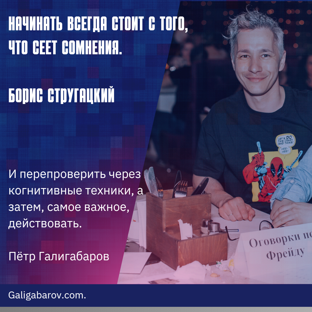 #абьюз #абьюзивныеотношения #абьюзер #мышление #психолог #психология #психологическоенасилие #разум 