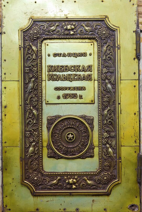 Фото из интернета. Не знаю имя автора, указала бы обязательно