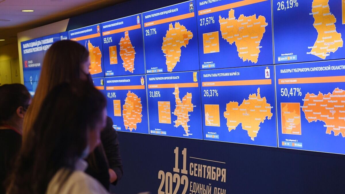    В информационном центре ЦИК РФ в Москве© РИА Новости / Алексей Куденко