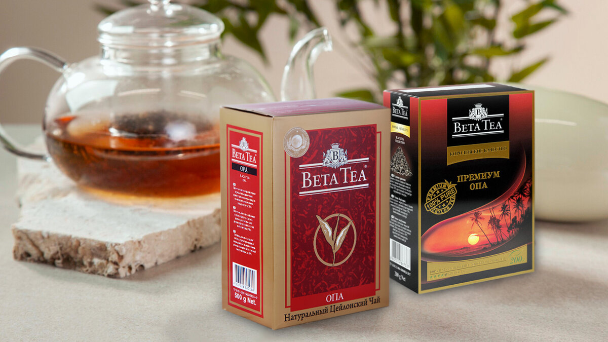 Чай Beta Tea стандарта ОРА