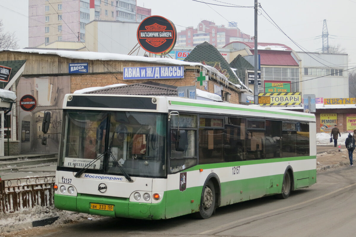 Из воспоминаний. Столичный Мосгортранс в подмосковном Красногорске | Колесо  транспортного обозрения | Дзен