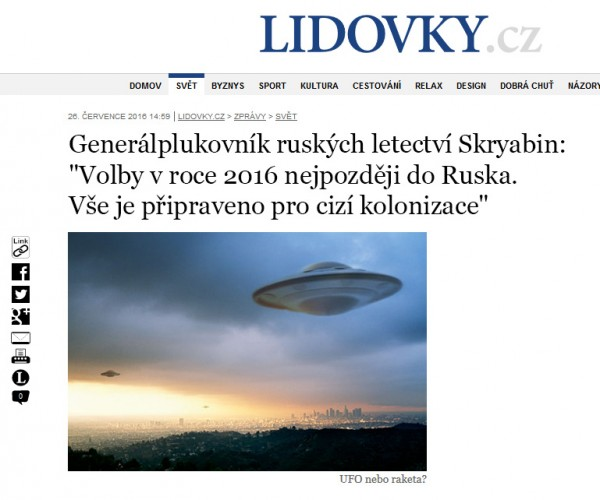 Изображение взято из открытого источника 