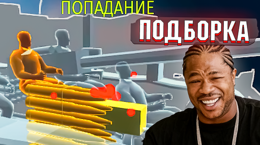 Странные ВЕРТОЛЁТЫ, Попадания и Рикошеты в War Thunder