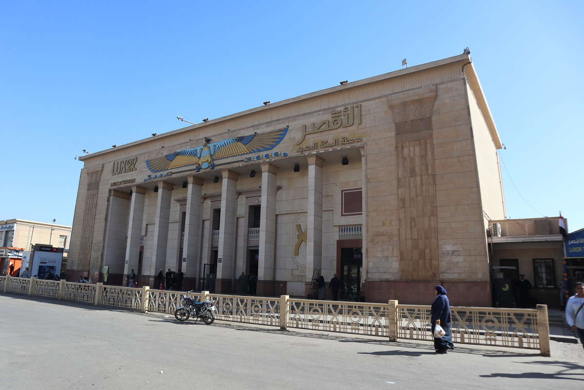 Железные дороги Египта 