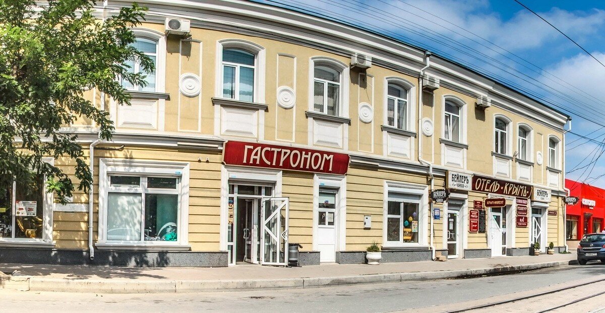 Здание с историей в историческом центре города