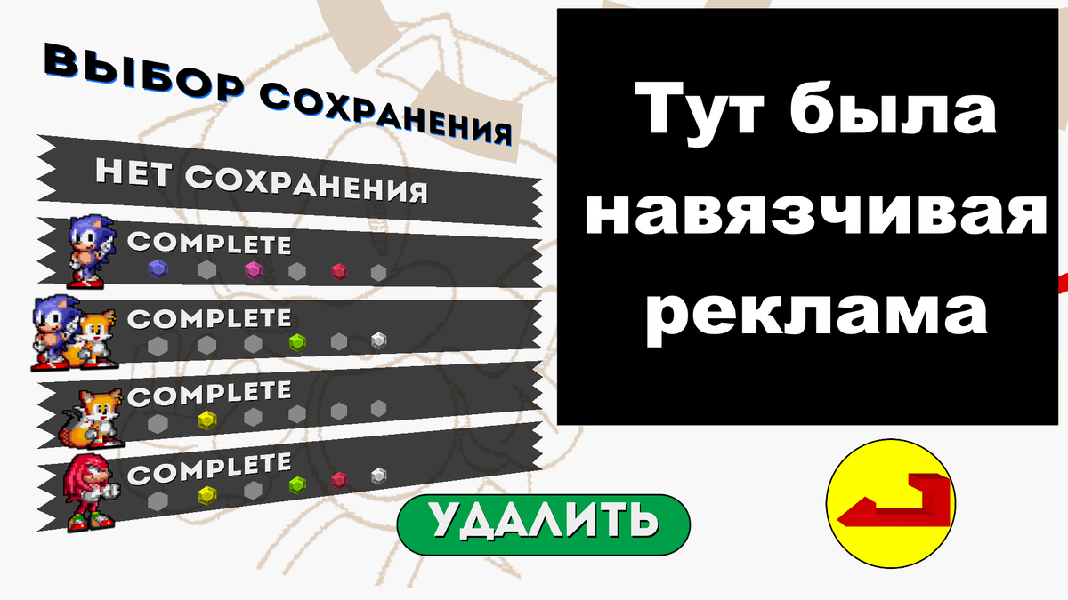 Кстати, на этой картинке есть нечто интересное... Нашел? Пиши в комментариях!
