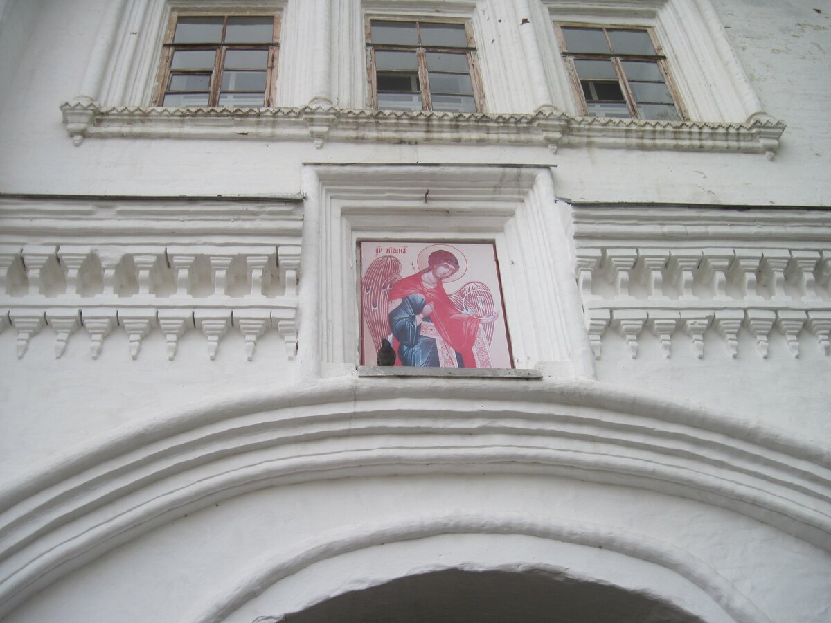 Видите голубя? 