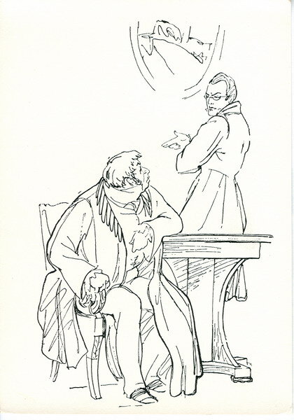 Рисунок Т.В.Шишмарёвой
