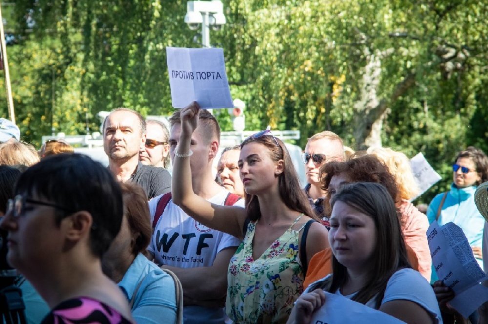 Одно из протестных мероприятий против строительства УПК. Фото из ВК-группы «Петербургский гражданин»