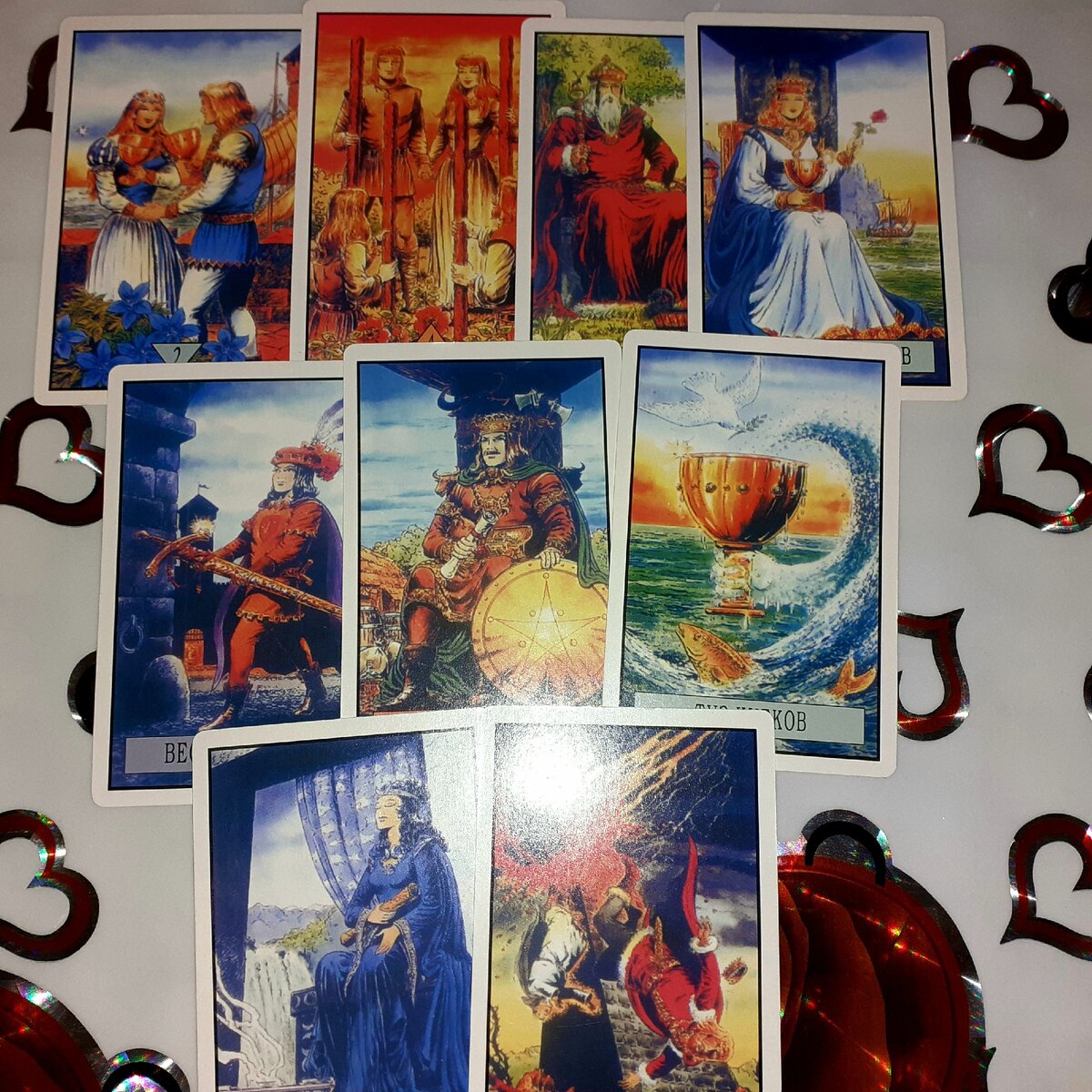 Фото автора