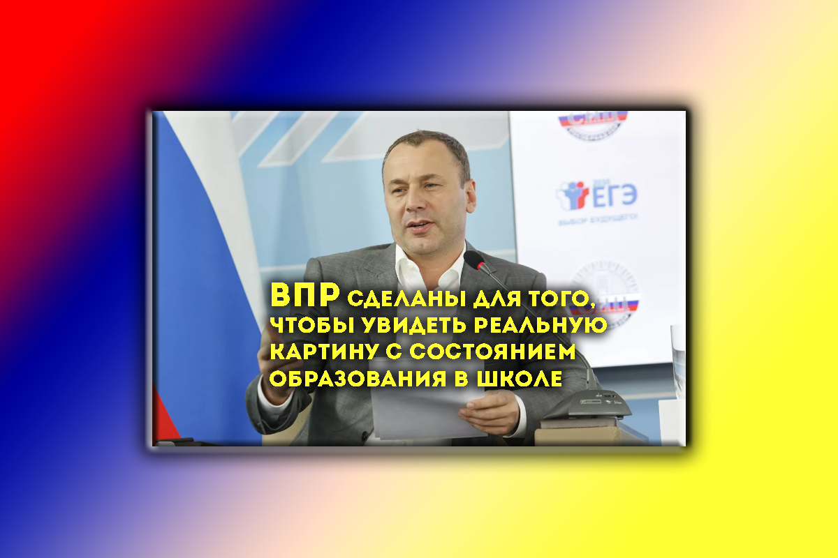 Таково желание, но реальность не оправдывает ожиданий