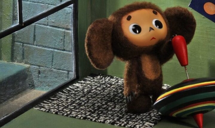 Это и есть Чебурашка!