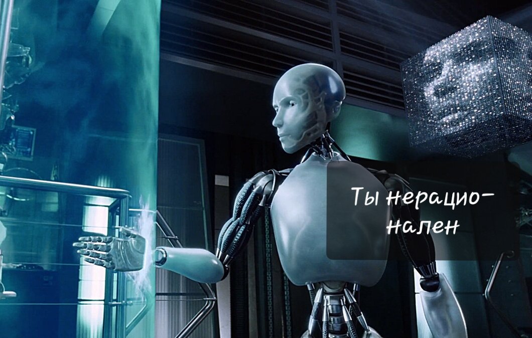 ВИКИ "искушает" Санни