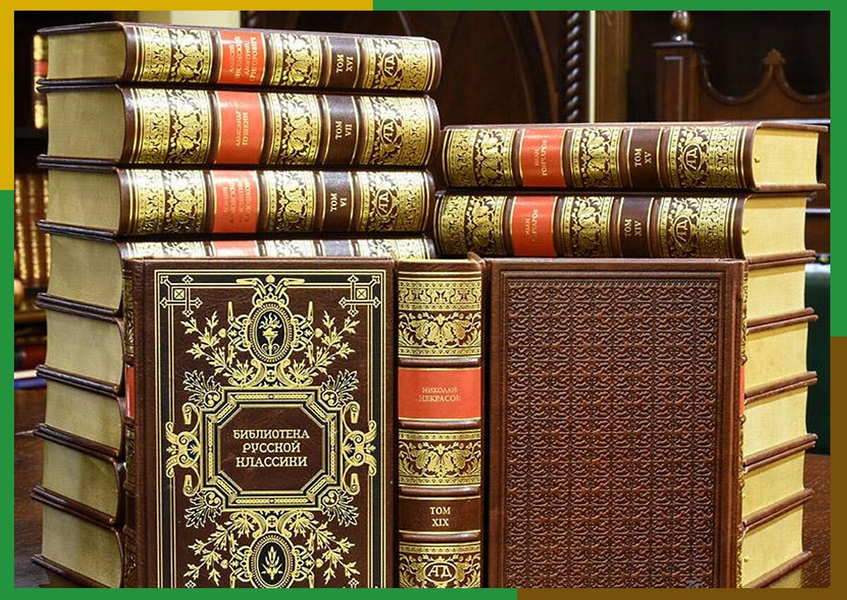 Книжный клуб
