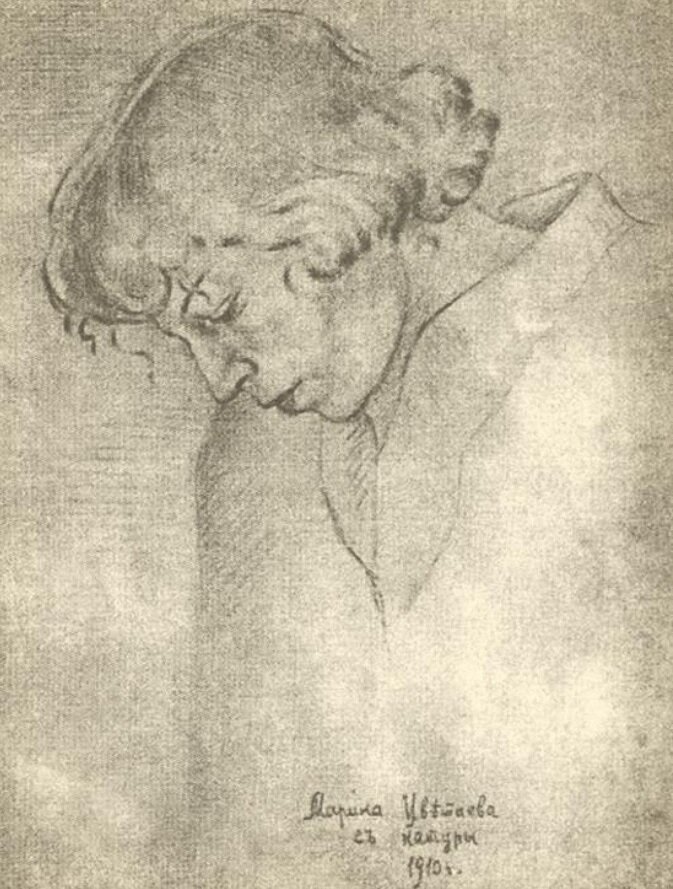 Неизвестный художник. "Марина Цветаева с натуры", 1910