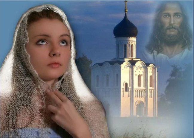 Господи, помилуй.